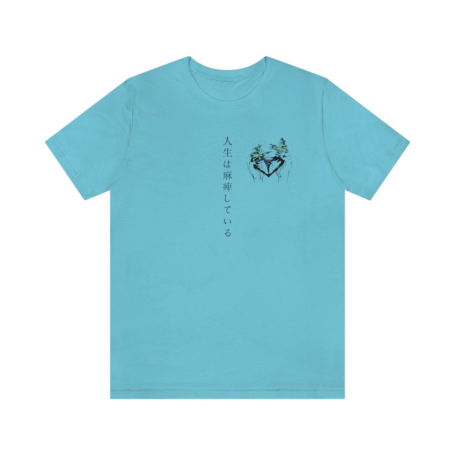 Negative Broken Heart Shirt