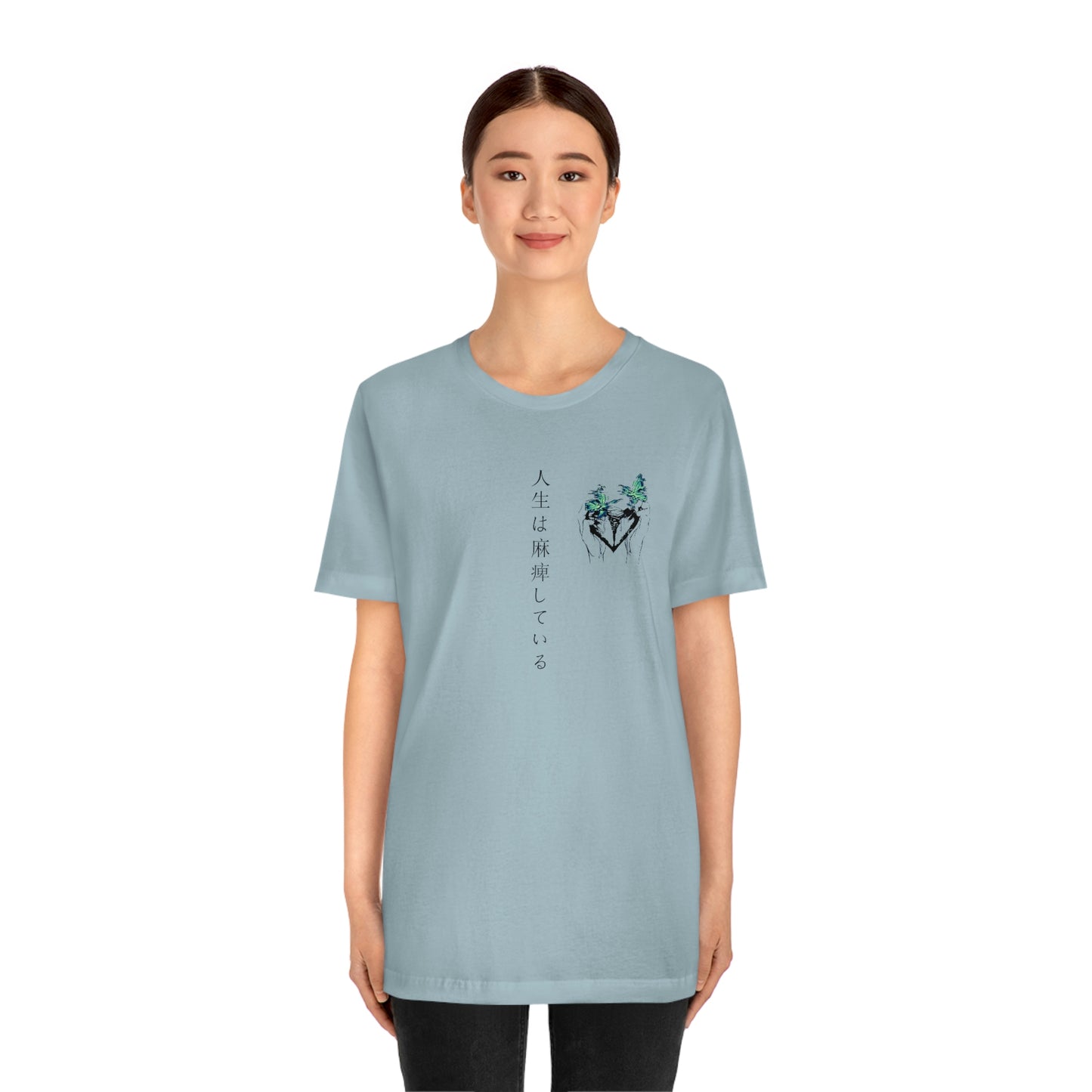 Negative Broken Heart Shirt