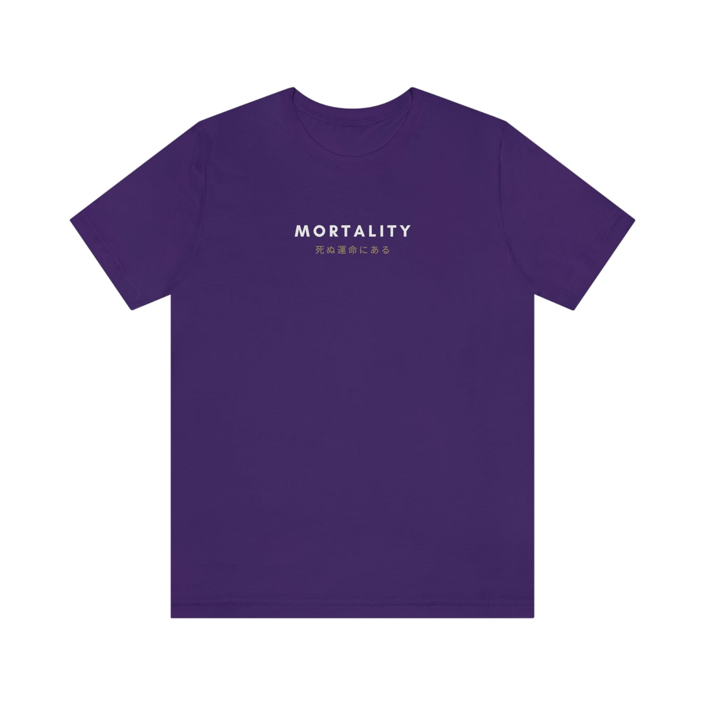 Negative Mortality T-Shirt