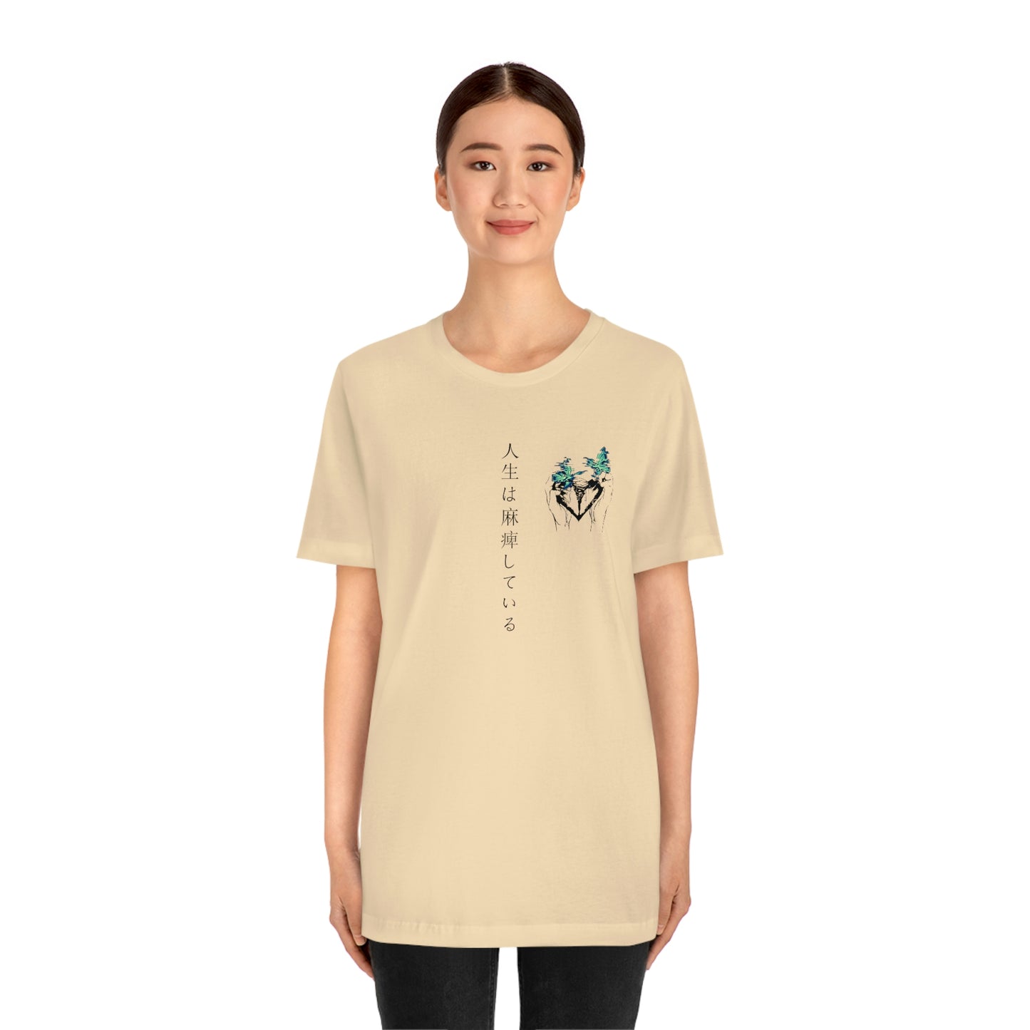 Negative Broken Heart Shirt