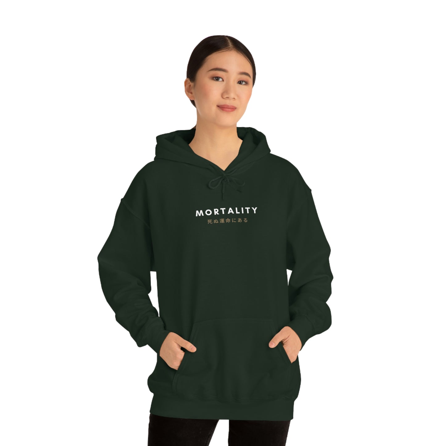Negative Mortality Hoodie
