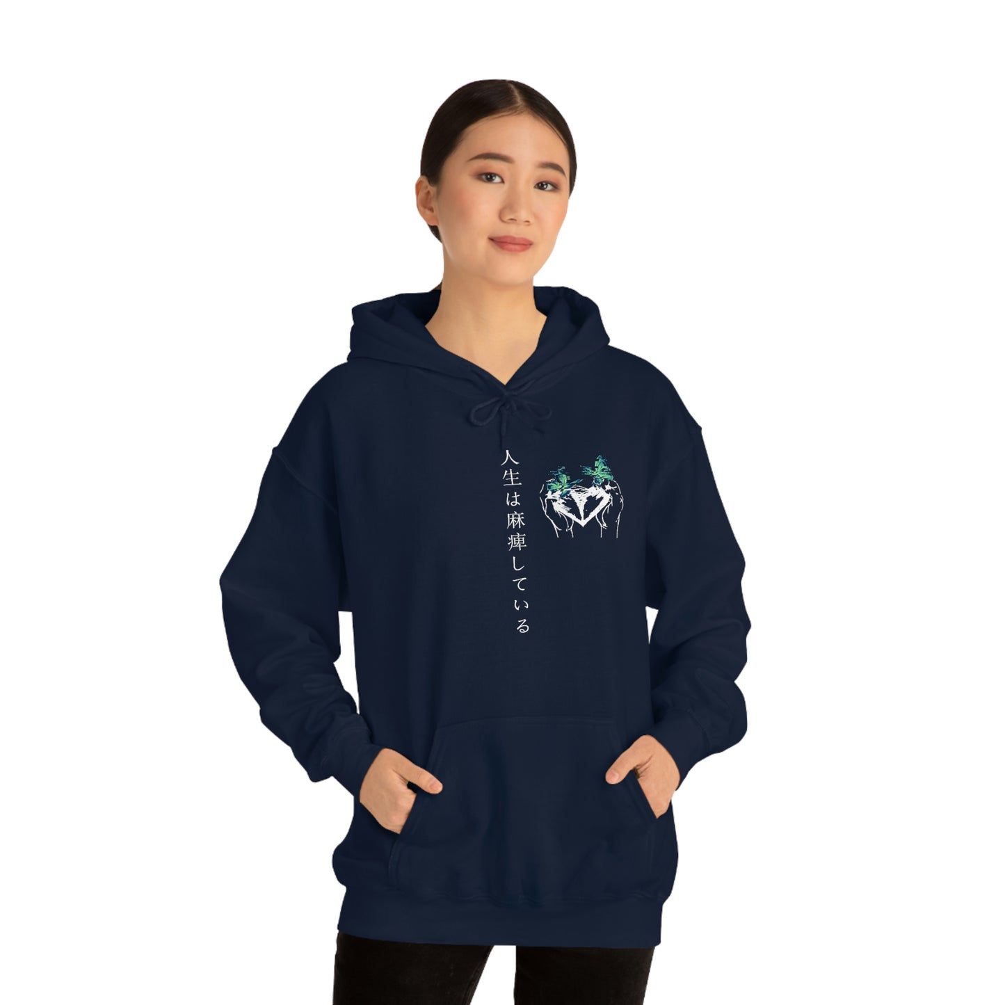 Negative Broken Heart Hoodie