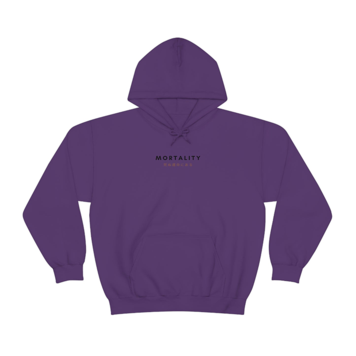 Negative Mortality Hoodie