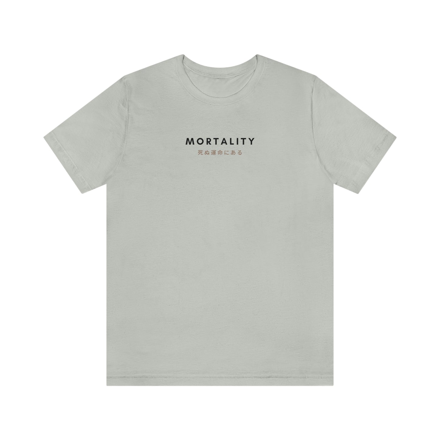 Negative Mortality T-Shirt