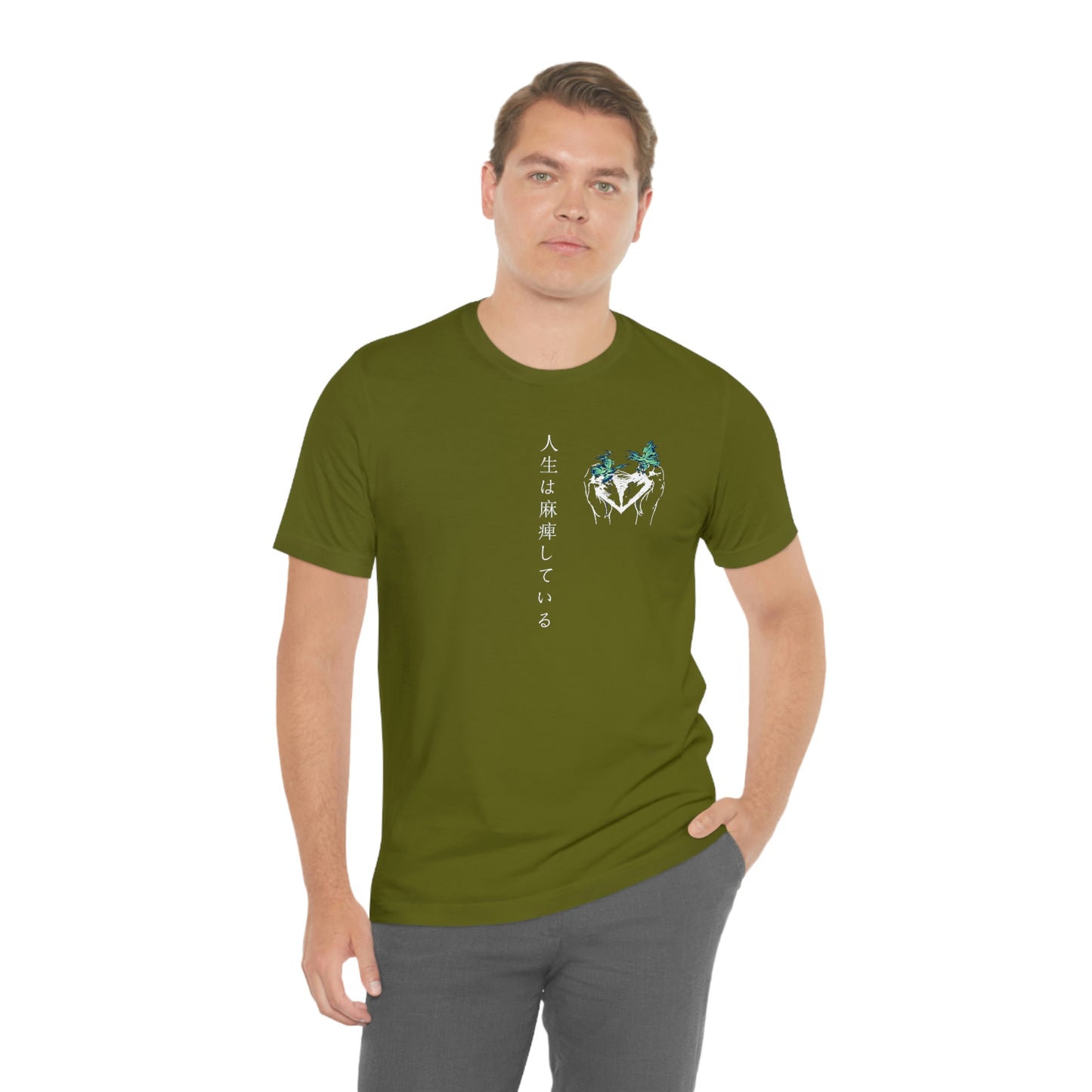 Negative Broken Heart Shirt