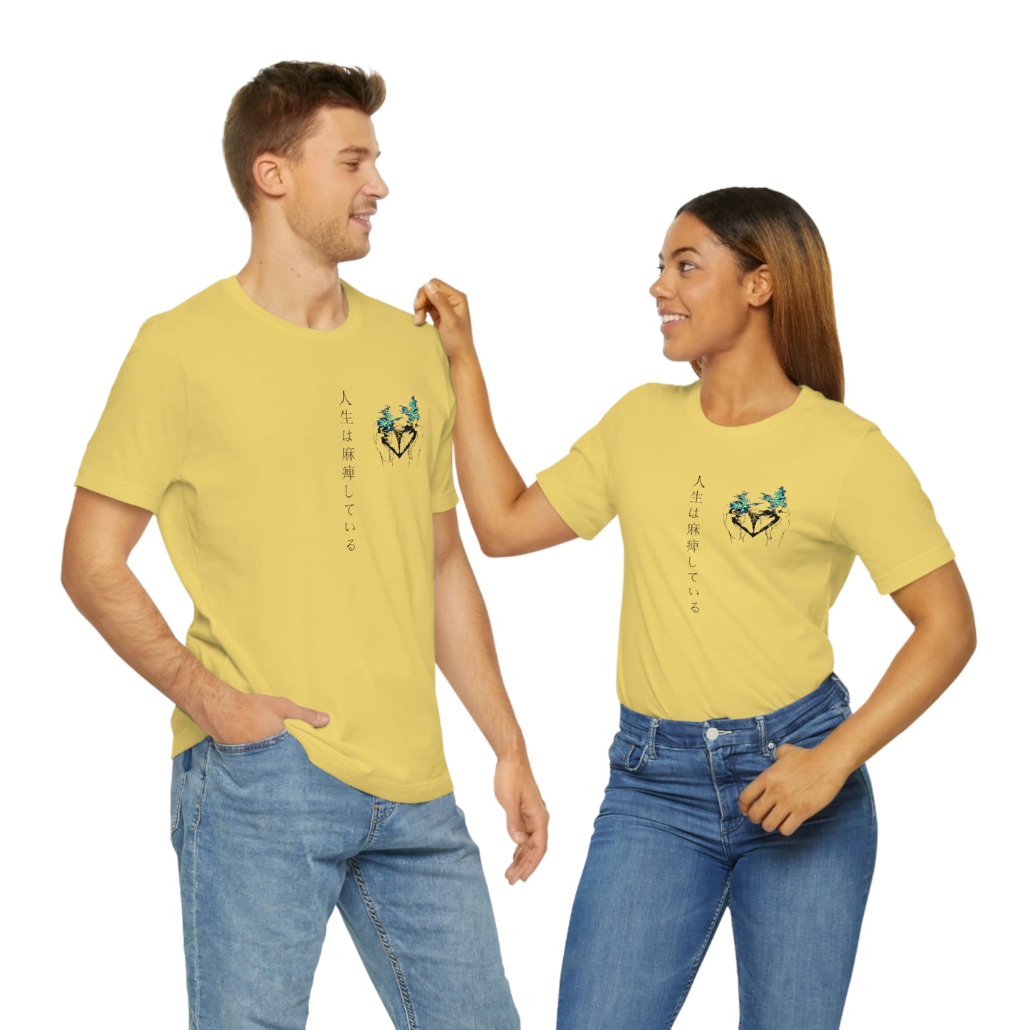 Negative Broken Heart Shirt