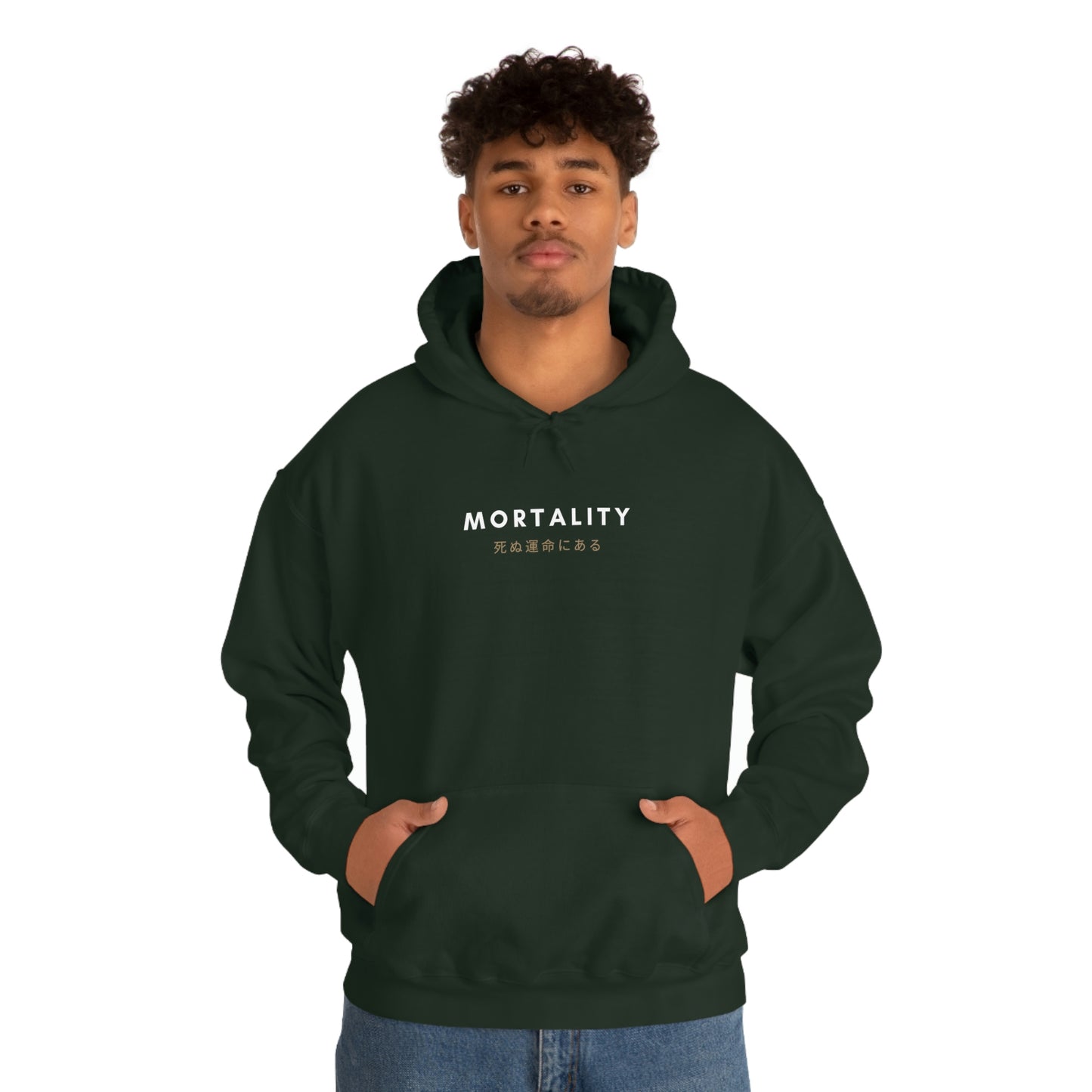 Negative Mortality Hoodie