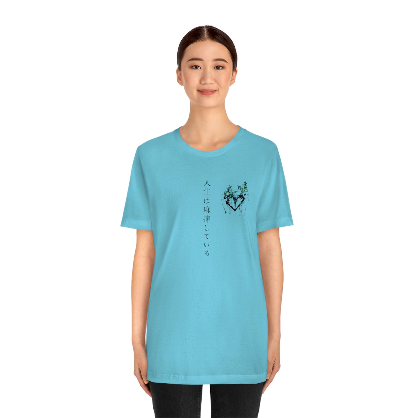 Negative Broken Heart Shirt