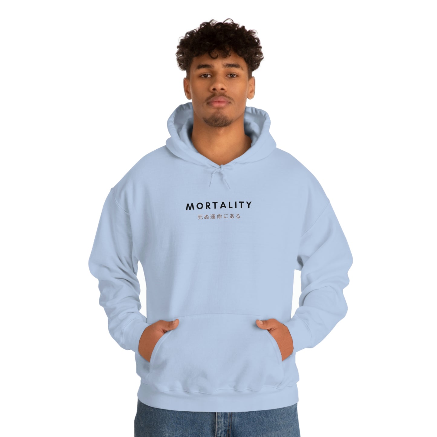 Negative Mortality Hoodie