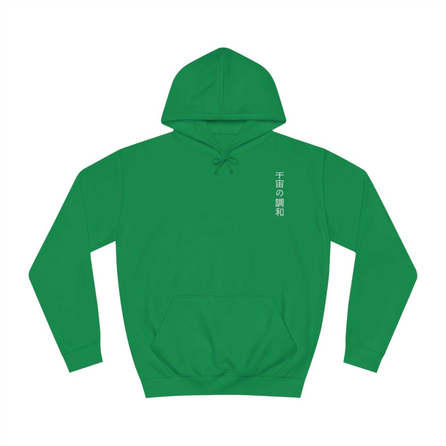 Tranquil Cosmos Flower Hoodie
