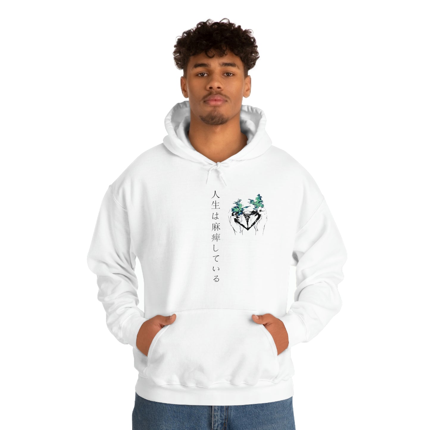 Negative Broken Heart Hoodie