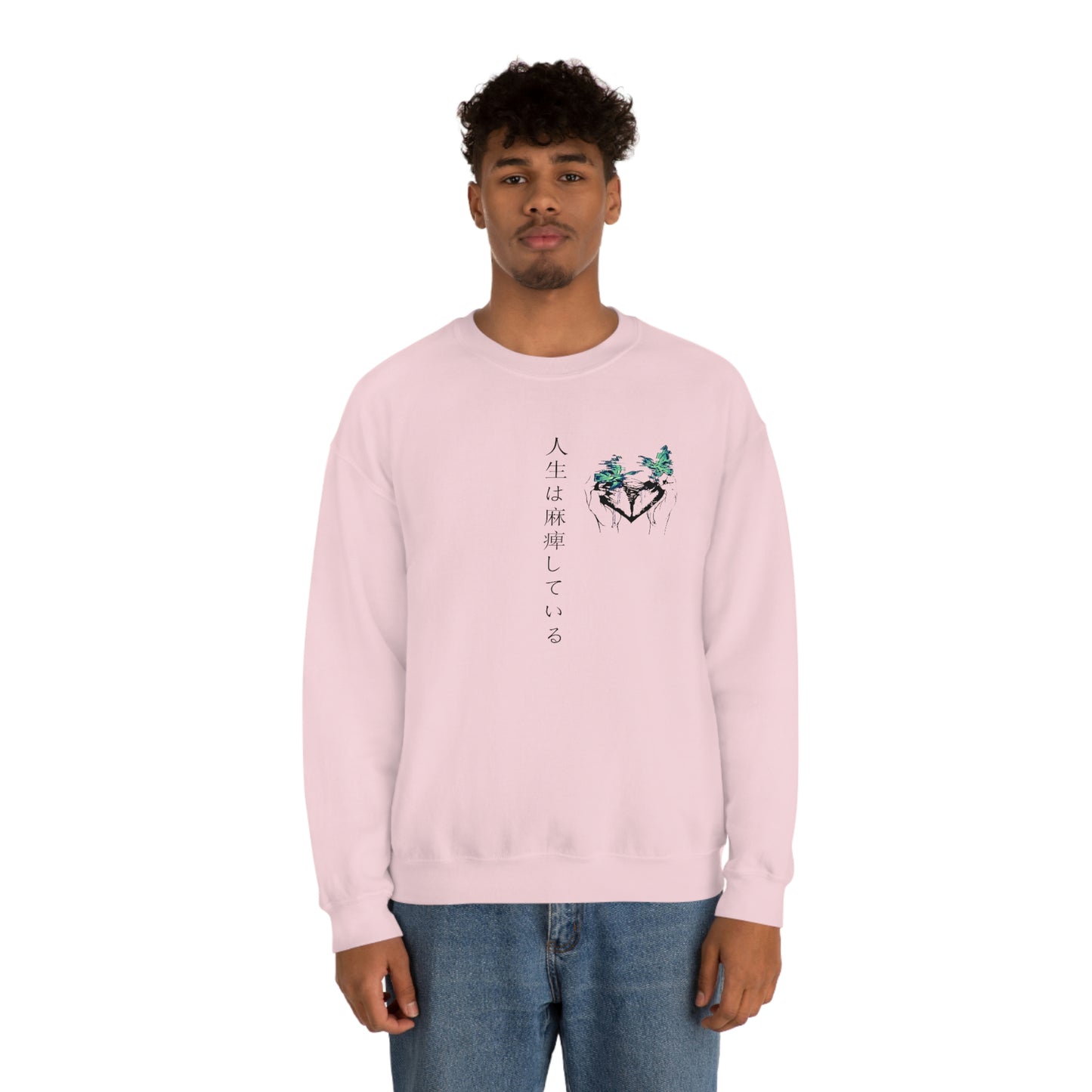 Negative Broken Heart Crewneck