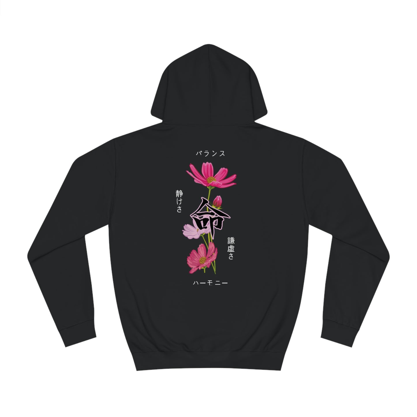 Tranquil Cosmos Flower Hoodie