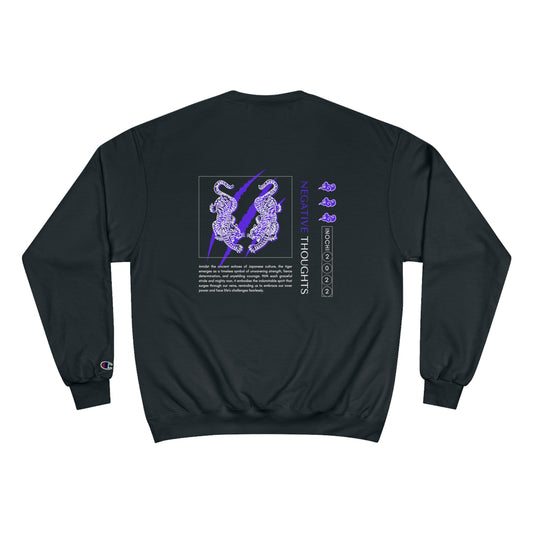 Inochi Negative Thoughts - Tiger Champion Sweatshirt