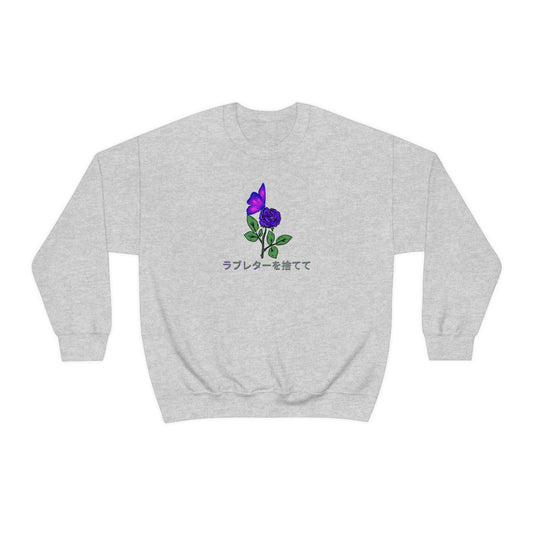 Amore Love Letter Crew Neck Sweater