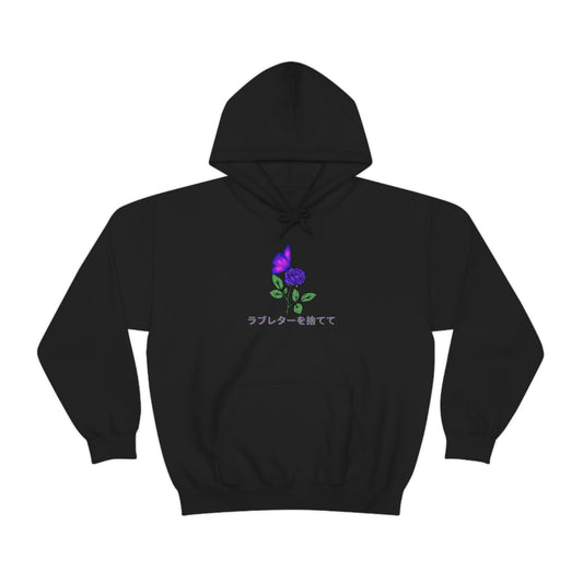 Amore Love Letter Hoodie